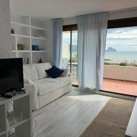 Apartment Vistas Al Mar *