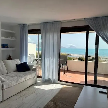 Apartment Vistas Al Mar