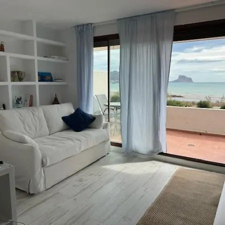 Vistas Al Mar *